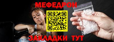 гашиш Бийск