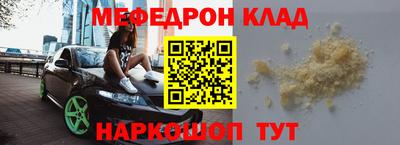 гашиш Бийск