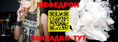 2c-b Берёзовский