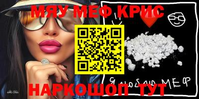 2c-b Берёзовский