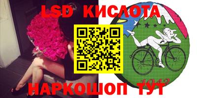 мефедрон VHQ Долгопрудный