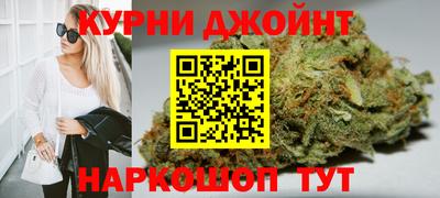 наркотики Беслан