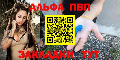 2c-b Берёзовский