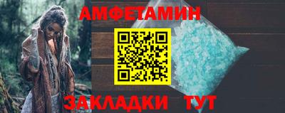гашиш Бийск