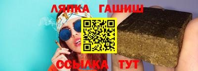наркотики Беслан