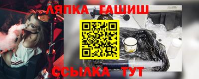 2c-b Берёзовский
