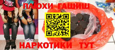 2c-b Берёзовский