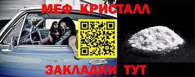 прущая мука Добрянка