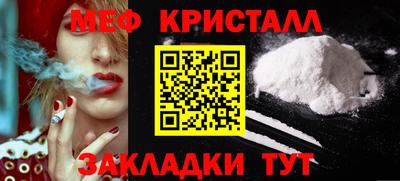 гашиш Бийск